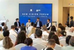 Жаңашыл стратегияларі: Алматыда NEW VISION 2025 форумы таныстырылды