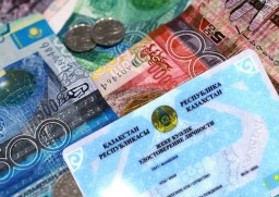 ​Акмолинец незаконно оформил онлайн кредит на своего знакомого