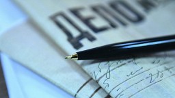 В Кокшетау начато досудебное производство по факту вымогательства денег у подростка