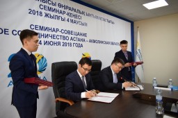 Представители города Астана и Акмолинской области подписали ряд соглашений о сотрудничестве