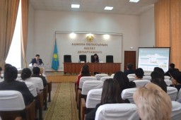 Департаментом юстиции проведено собрание по обсуждению 5-ти социальных инициатив Президента РК