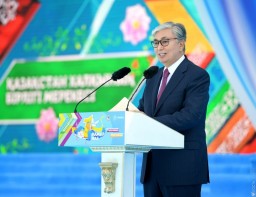 Поздравление Главы государства Касым-Жомарта Токаева с Днем единства народа Казахстана