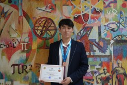 Ерасыл Женис стал призером XVIII Президентской олимпиады Ерасыл Женис стал призером XVIII Президентской олимпиады