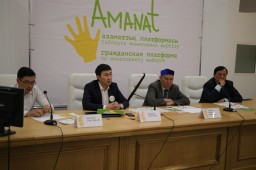 Общественному мониторингу в условиях выборов обучили на областном семинаре в Кокшетау