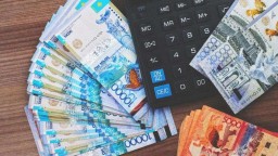 С начала года казахстанцам выплачено пенсий на сумму более 672,1 млрд тенге