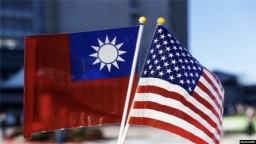 Конгрессмены призвали Байдена провести переговоры с Тайванем по налоговой сделке
