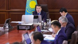 Казахстанцы смогут заключать сделки купли-продажи недвижимости в онлайн-формате