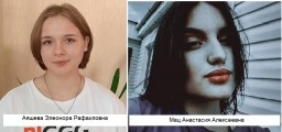 Двух несовершеннолетних девушек, ушедших из дома, ищут в Акмолинской области