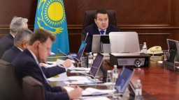 Алихан Смаилов провел заседание Совета директоров АО «НУХ «Байтерек»