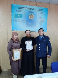 Осужденных поздравили с Масленицей в Акмолинской области