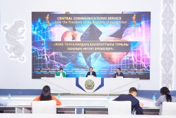 Проект Закона о банкротстве физических лиц внесён на рассмотрение Мажилиса