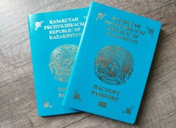 Cколько человек оштрафовали за двойное гражданство в Казахстане