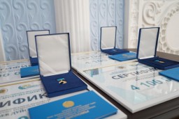 Молодым писателям и поэтам Казахстана вручили Президентскую литературную премию