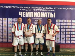 Трое акмолинских ветеранов стали чемпионами страны по қазақ күресі