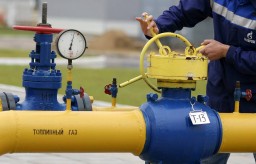 На Украине пожаловались на высокие цены на газ