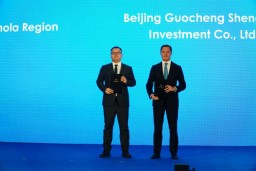 Акмолинская область и китайская компания подписали стратегическое соглашение