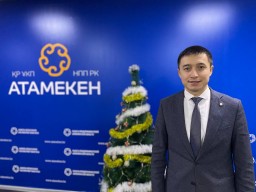 ​Палата предпринимателей Акмолинской области подвела итоги уходящего года