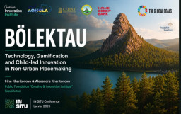 Кейс EcoPlaton и экотропа B&Ouml;LEKTAU открыли новые партнёрства с университетами ЕС и США