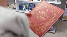 ​В Казахстане отмечается дефицит книг казахстанских изданий. Что могут предложить книжные магазины? 