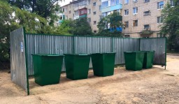 Сколько платят за вывоз мусора в регионах Казахстана