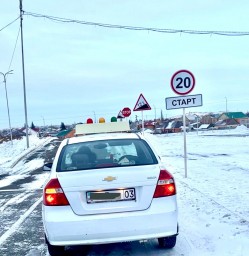 Запись на экзамены для получения водительского удостоверения теперь только через приложение «ЦОН»