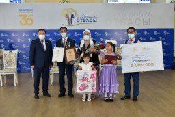 Победителей конкурса &laquo;Мерейлі отбасы&raquo; наградили в Акмолинской области