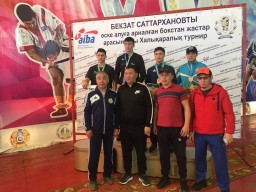 Акмолинские боксеры стали призерами Международного турнира