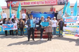 Передача эстафеты областного антикоррупционного марафона