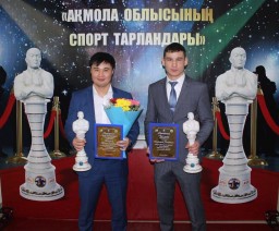 Полицейский завоевал звание "Лучшего спортсмена по неолимпийским видам спорта" Акмолинской области