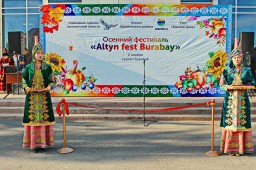 В Акмолинской области прошел фестиваль «Altyn fest Burabay»
