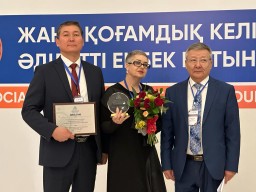Акмолинские медики стали победителями республиканского конкурса «Лучший коллективный договор 2022»