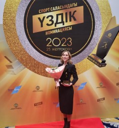 Виктория Волкова из Кокшетау признана лучшим детским тренером года