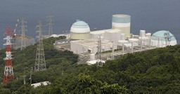 В Японии отложили ввод реактора АЭС «Иката» в эксплуатацию