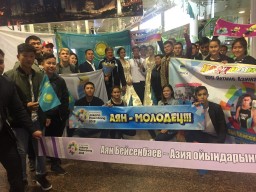 Акмолинцы встретили серебряного призера Азиады-2018 Аяна Бейсенбаева
