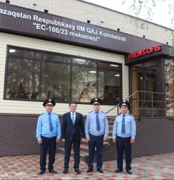 ​Проект акима Акмолинской области реализован в областном ДУИС