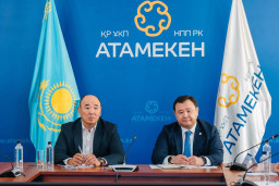 ​BusinessGO: единая цифровая экосистема для бизнеса