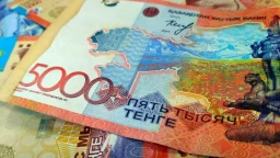 В Казахстане планируют изъять из обращения банкноты 5000 тенге старого образца