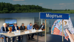 Озеро по цене айфона: в Акмолинской области продали водоем по фиктивным документам