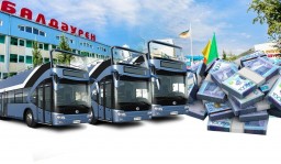Полмиллиарда потратят на покупку трех туристических автобусов в Акмолинской области