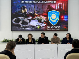 ​Бывший наркозакладчик предупредил акмолинскую молодёжь об опасности &laquo;лёгкого&raquo; заработка