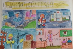 Конкурс рисунков о добропорядочности проведен в Акмолинской области