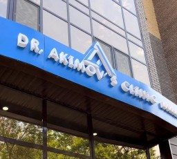 ​В городе Кокшетау открылась новая стоматология «Dr.Akimov’s Clinic»