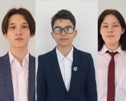 Акмолинские школьники стали призерами XVII Международного конкурса по научным проектам