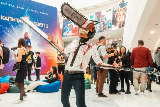 Is Comic Con the Final Box Ticked for the Modern Kazakhstan?