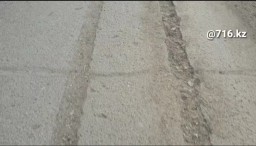Угадайте, на какой улице в Кокшетау дважды "порезан" тротуар? (ВИДЕО)