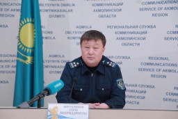 ​Ақмола облысында қылмыс деңгей азайып келеді