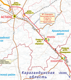 В Акмолинской области начнется строительство газораспределительных сетей