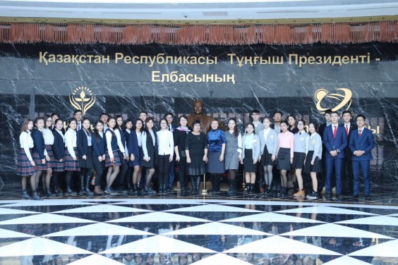 Диалоговая площадка в формате TEDX «Латиница: Расширяя горизонты прошлого и будущего»