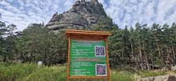 ​Автотуристерге кеңес: Ұлттық паркке кіргенде кідірістен қалай сақтануға болады?