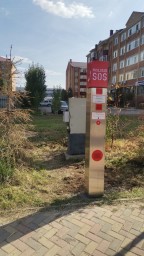 ​10 тревожных кнопок SOS появились на улицах Кокшетау